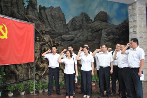 公司黨支部開展黨員組織生活活動(dòng)(圖1) 公司黨支部開展黨員組織生活活動(dòng)