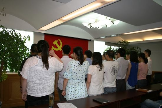 公司黨支部開展黨員、干部集中教育活動(dòng)(圖2)