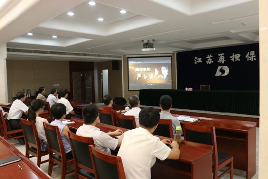 公司參加“三嚴(yán)三實(shí)”專(zhuān)題黨課學(xué)習(xí)(圖3) 公司參加“三嚴(yán)三實(shí)”專(zhuān)題黨課學(xué)習(xí)(圖3)