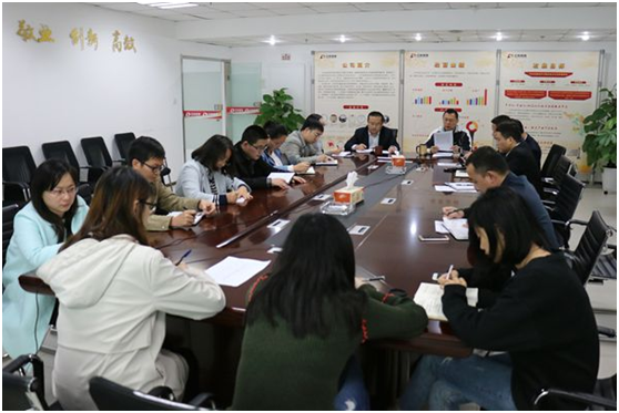 公司黨支部召開(kāi)“增強(qiáng)政治定力、堅(jiān)持實(shí)干為民、投身創(chuàng)新(圖1)