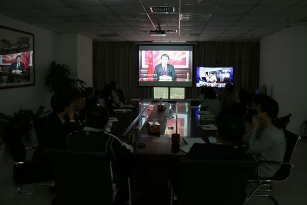 公司黨支部召開(kāi)“增強(qiáng)政治定力、堅(jiān)持實(shí)干為民、投身創(chuàng)新(圖2)