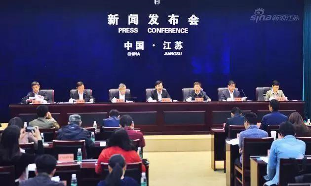 江蘇省關(guān)于進(jìn)一步降低企業(yè)負(fù)擔(dān)促進(jìn)實(shí)體經(jīng)濟(jì)高質(zhì)量發(fā)展的若干政策措施(全文)(圖1) image.png