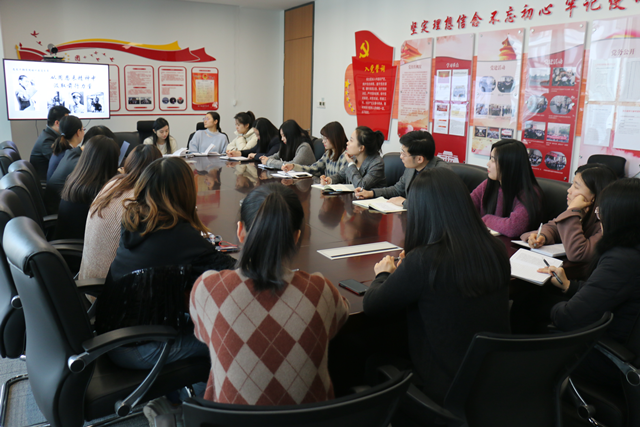 公司團(tuán)支部召開團(tuán)員青年座談會(huì)(圖1) 1.png