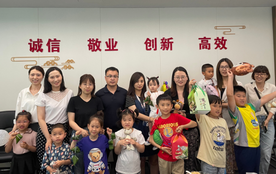 公司工會舉辦“六一”親子活動 在傳統(tǒng)文化熏陶中感受快樂(圖1) 6.png